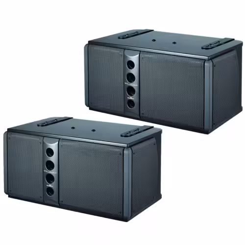 Loa Wharfedale Pro 5190